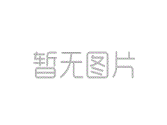 Shennong Lake的“水，土地和空气”狂欢节